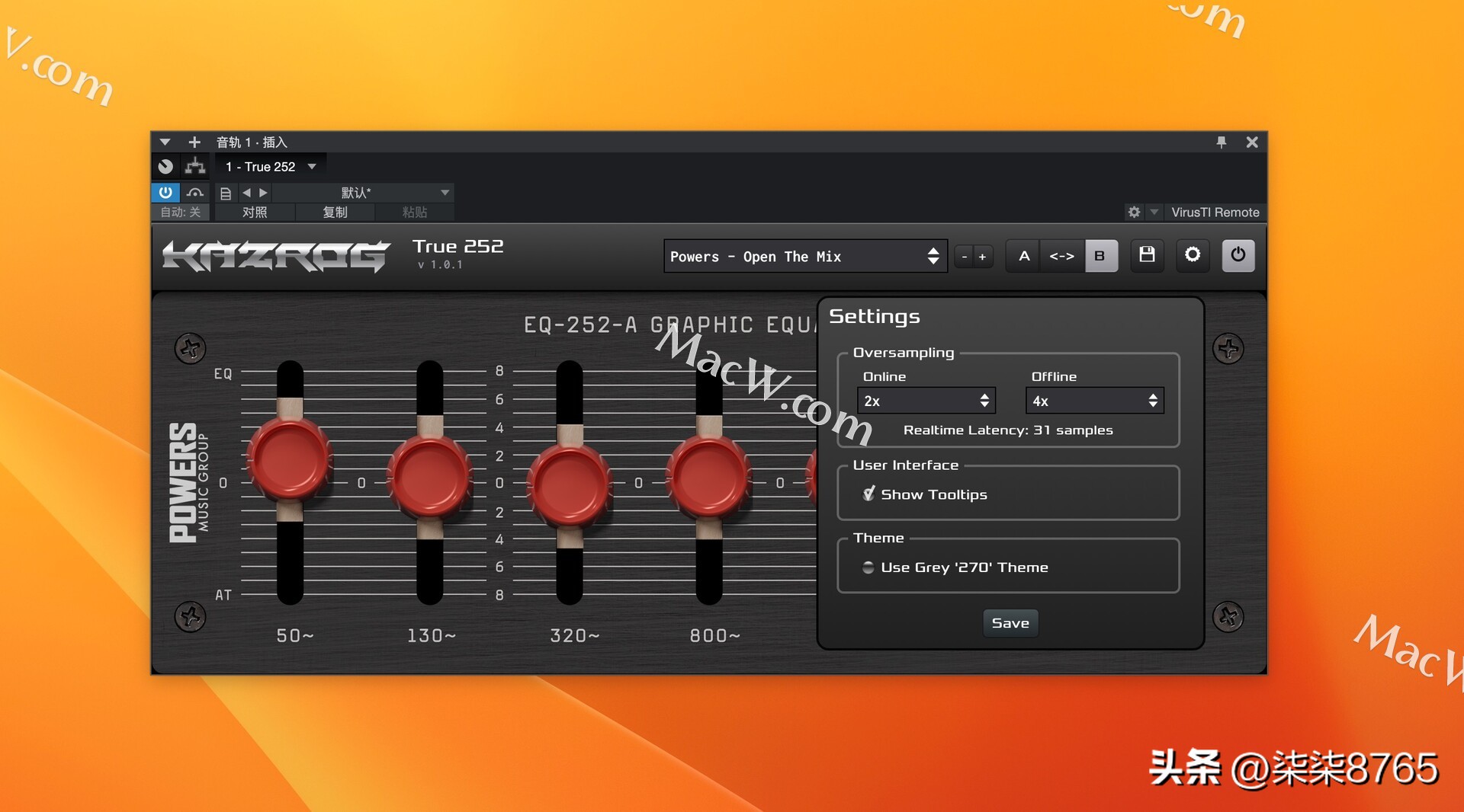 Kazrog True 252 for Mac (graphic equalizer emulation plugin