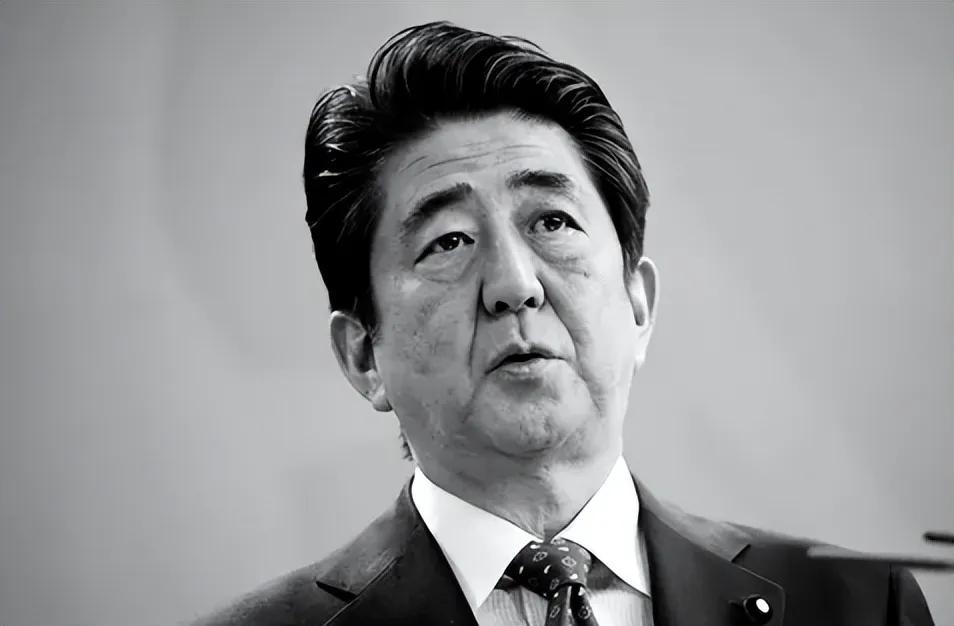 How much was Shinzo Abe worth when he was assassinated? - iNEWS