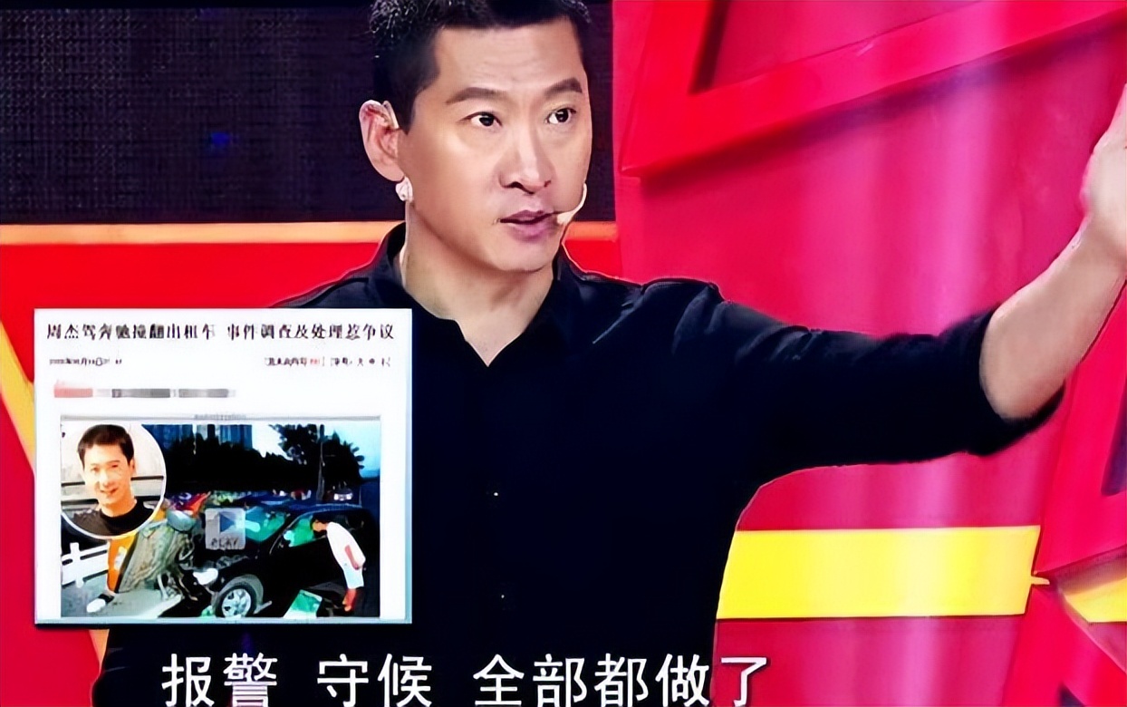This time, 52-year-old Zhou Jie is no longer tolerated by the world ...