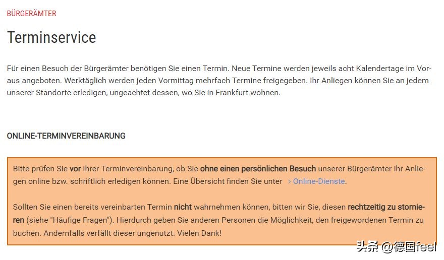 report!Reform of extension of residence permit in Germany, or it will be mailed home; iNEWS