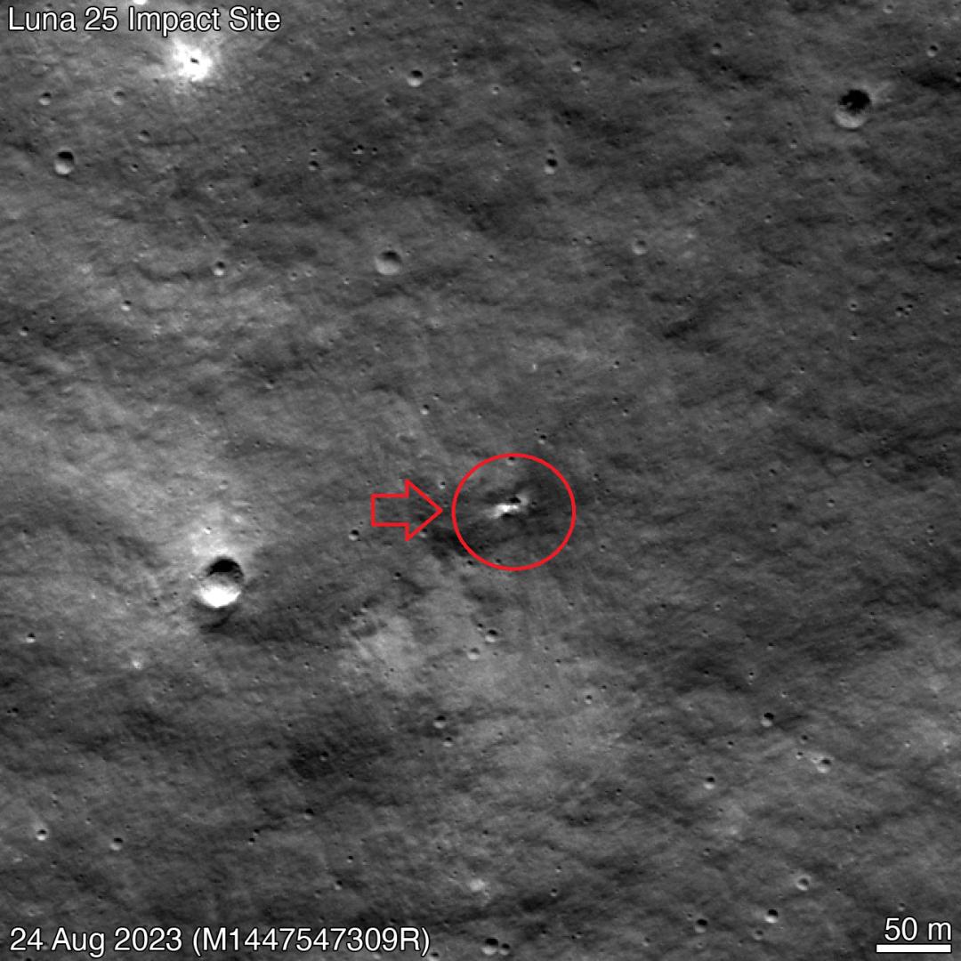 The crash site of Russia's Lunar 25 was exposed, a 10-meter crater was ...