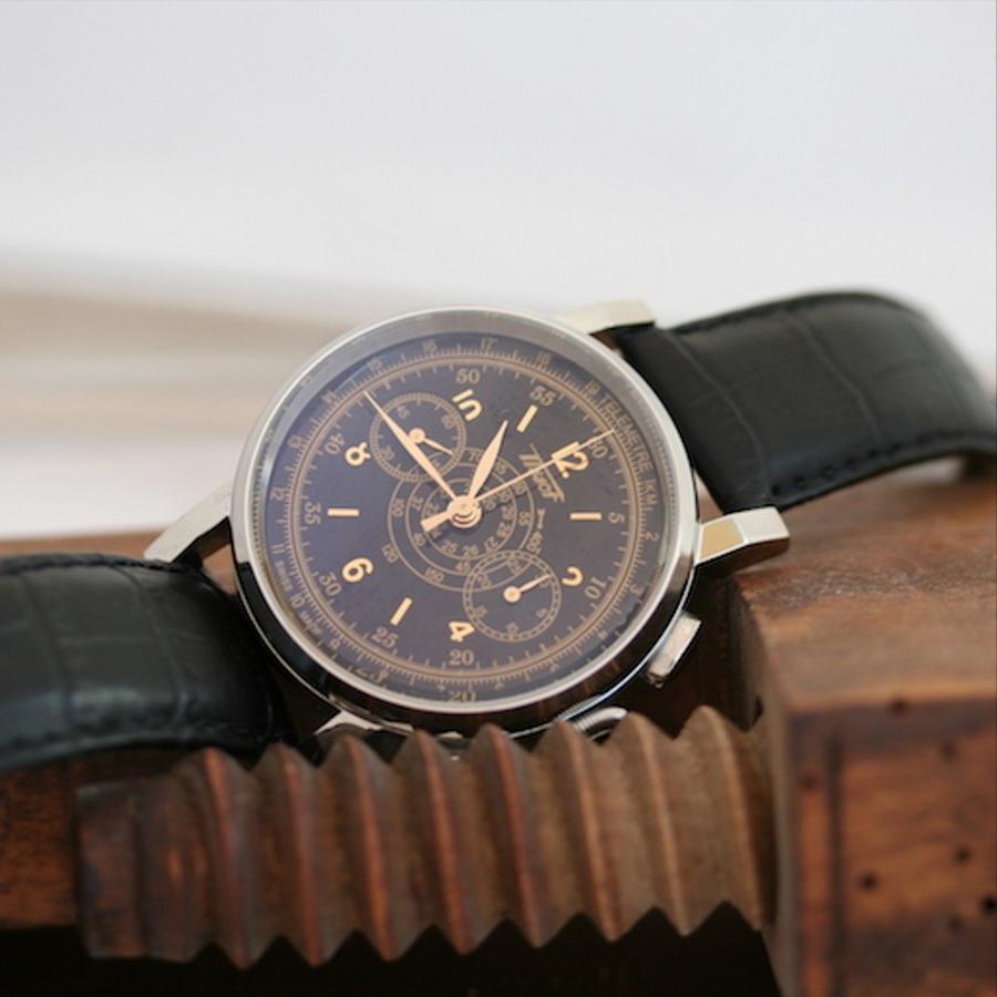 How to press back the back cover of Tissot mechanical watch? What are