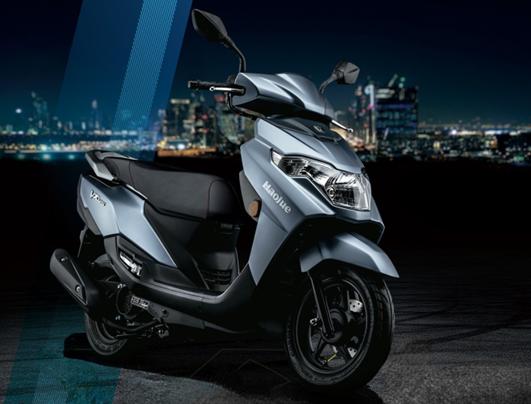 How To Choose The Benchmark Model Haojue Afr125 & Vx125 And Suzuki 