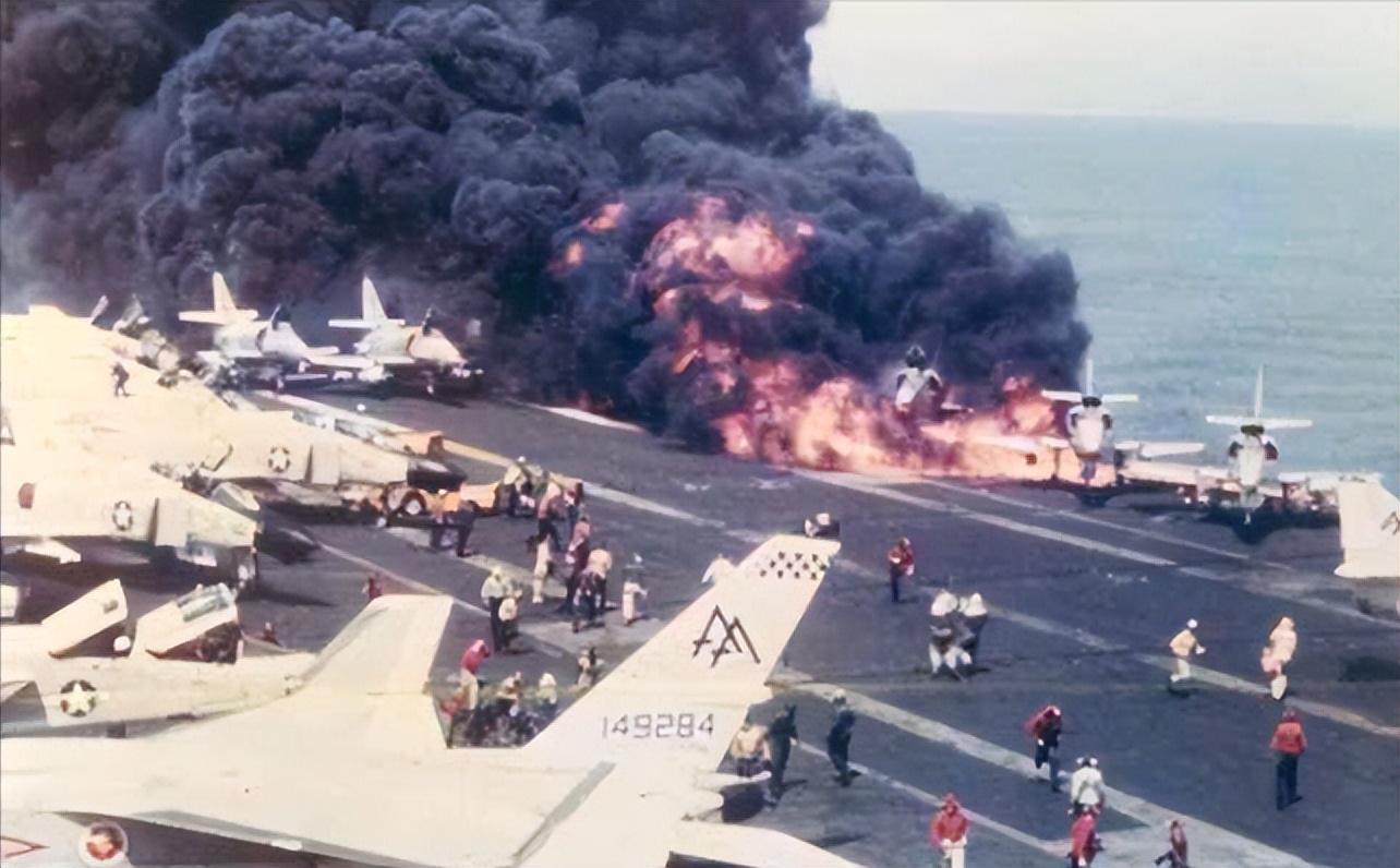 In 1967, the US aircraft carrier exploded, killing 134 soldiers. Was it ...