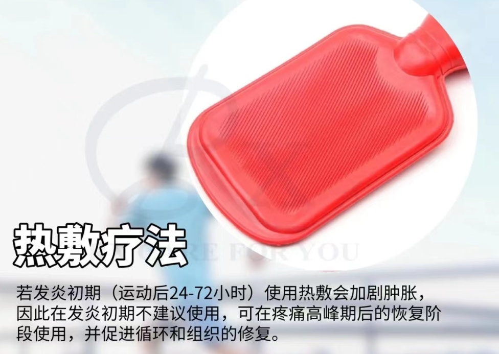 How to Relieve PostWorkout Muscle Soreness iNEWS