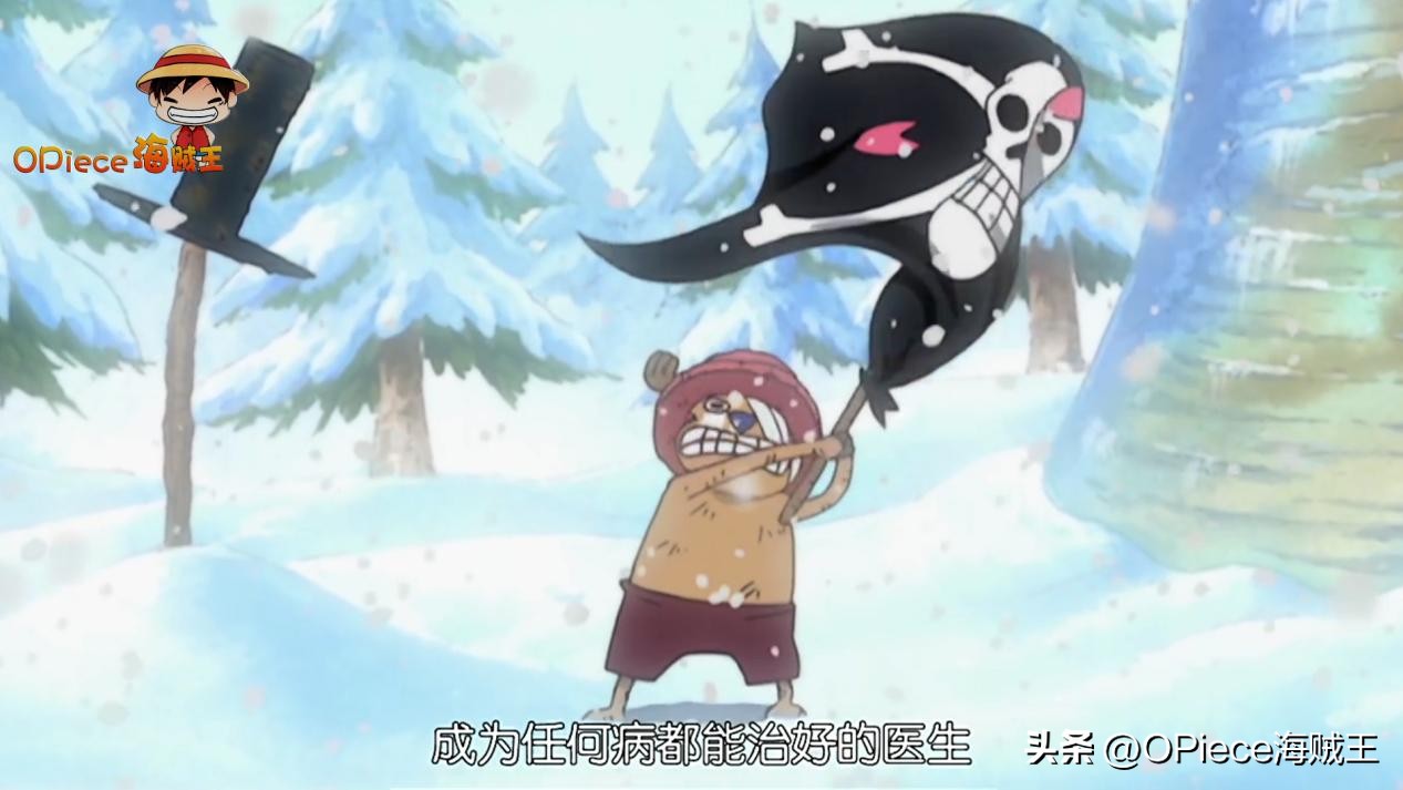 The original dream of the One Piece Straw Hats, the killing of memories