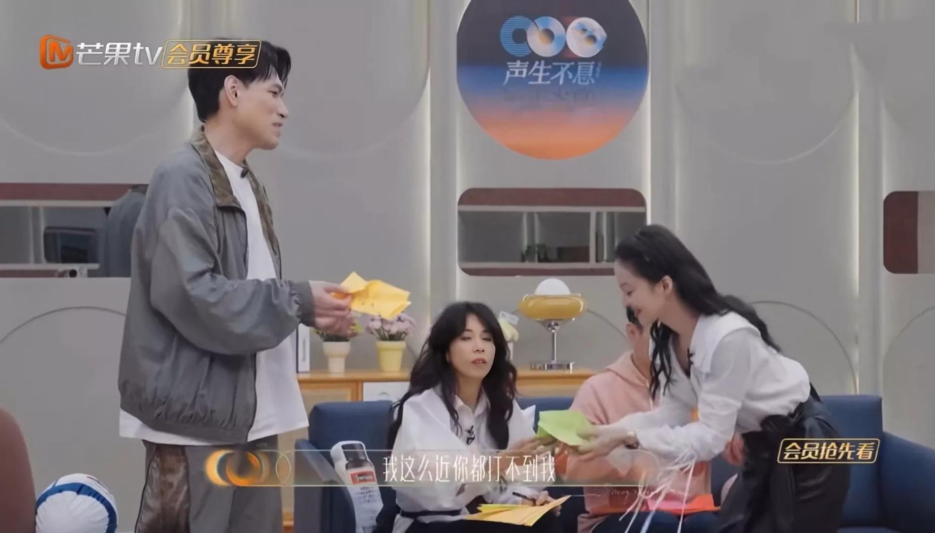 Zhang Shaohan and Yang Zongwei are fighting, Karen Mok's sudden words ...
