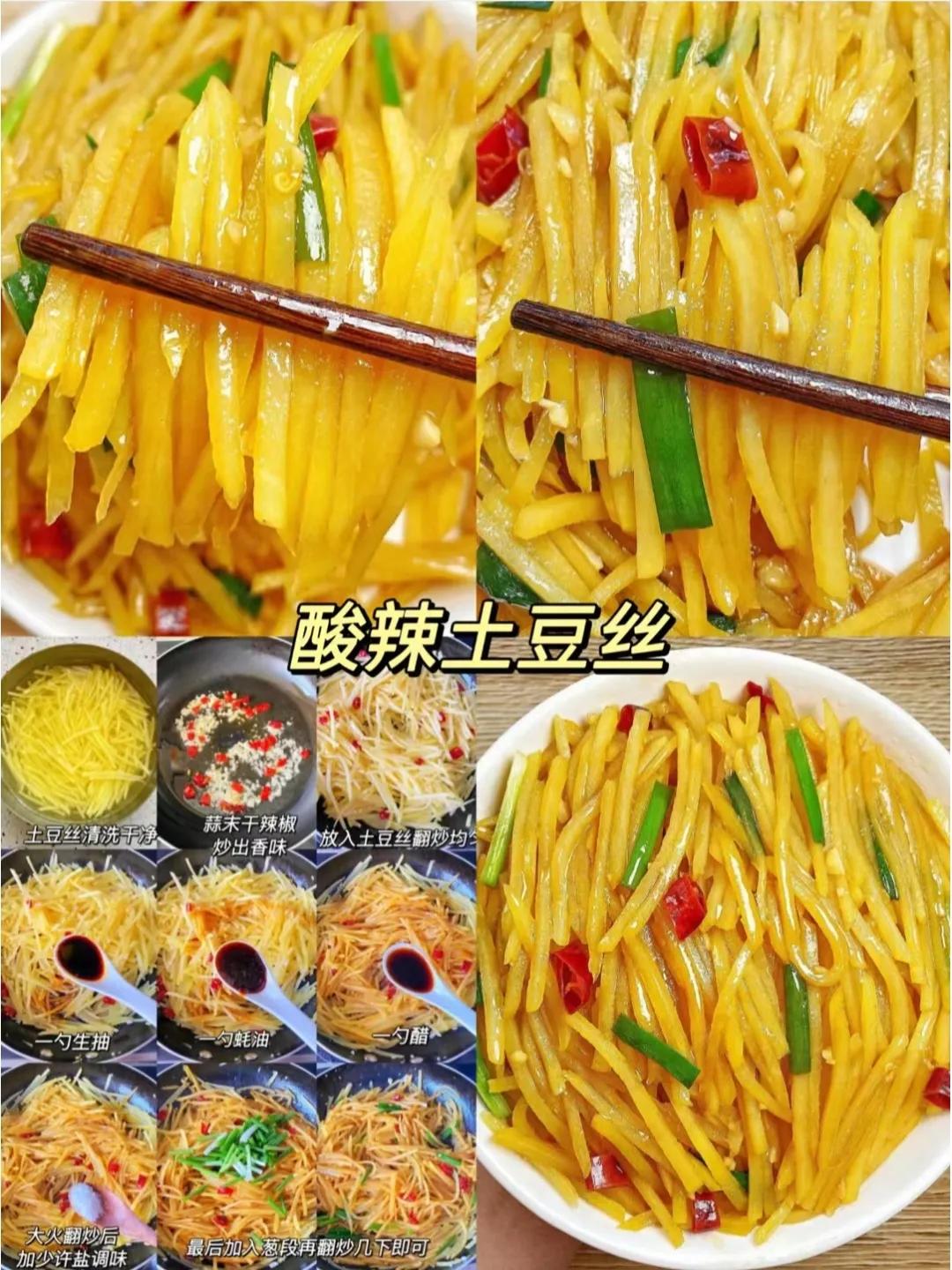 Nine lowcost homecooked dishes, you should also try to save money iNEWS