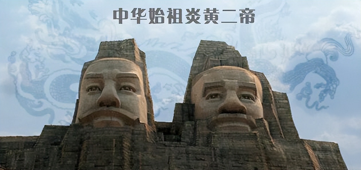 Why are Yan and Huang called the ancestors of China? Why are we ...