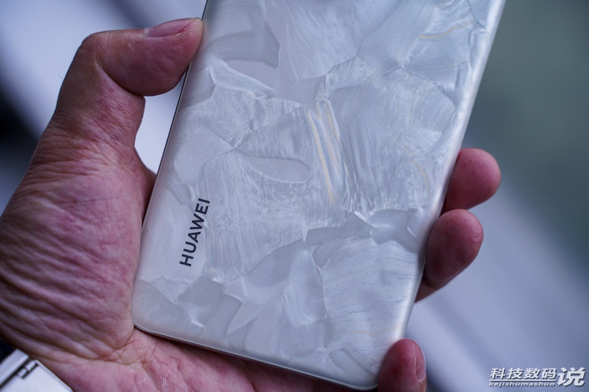 Huawei P60 Pro Rococo hands-on: your unique Huawei 