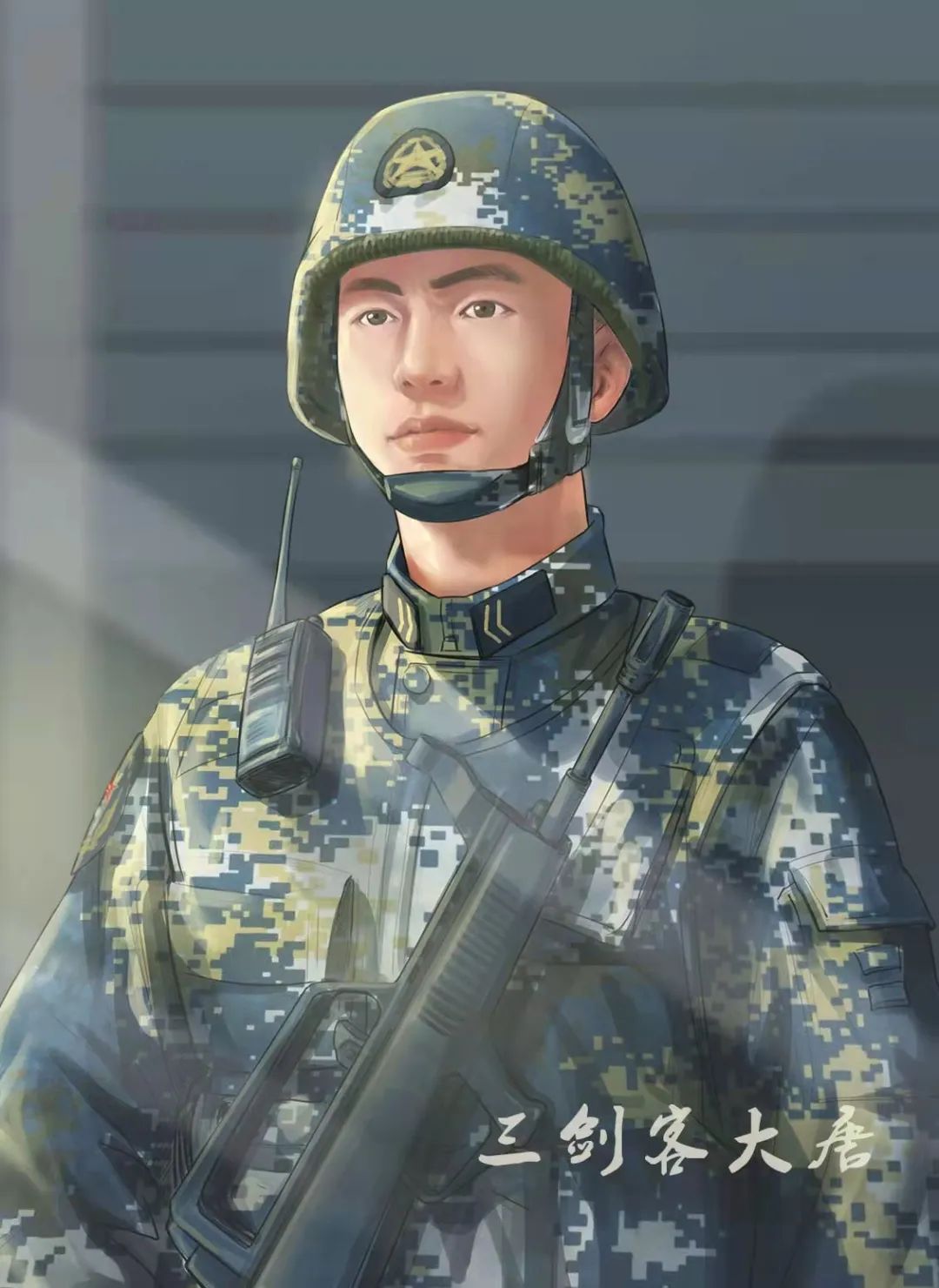 The rank of the new soldier, the meaning of four points iNEWS