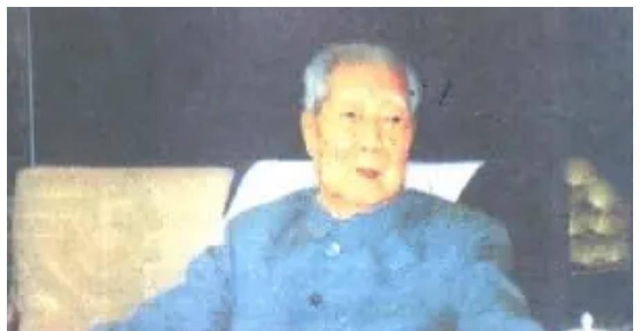 78年彭德懷追悼會後,浦安修對一人哭訴:當年吃下分手梨是我錯了 - 資訊咖