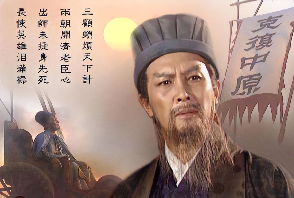 Li Shimin crossed over to become Liu Chan (middle): artificial ...