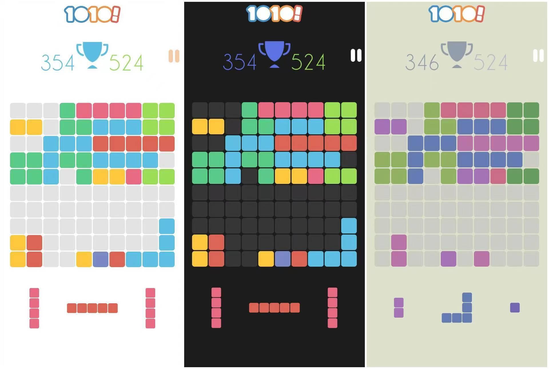 Open world game design process decryption iNEWS