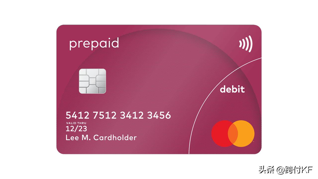 Prepaid card prepaid card iNEWS