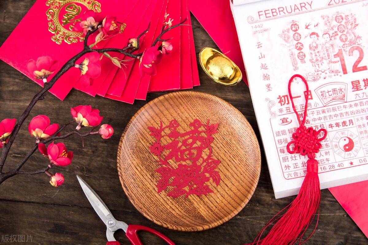 What is the charm of traditional Chinese folk paper-cut art? - iNEWS