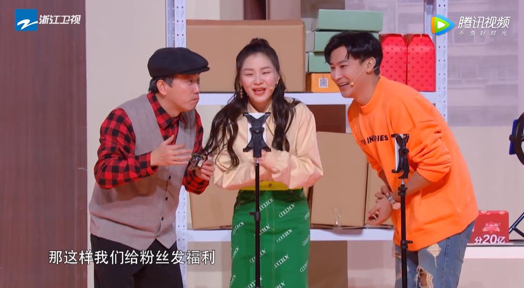 The full version of the script lines of Pan Binlong and Jin Jing's ...