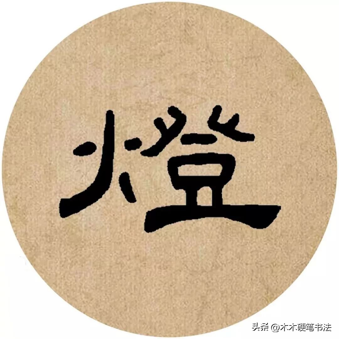 "Cao Quanbei" collection of poems, so beautiful - iMedia