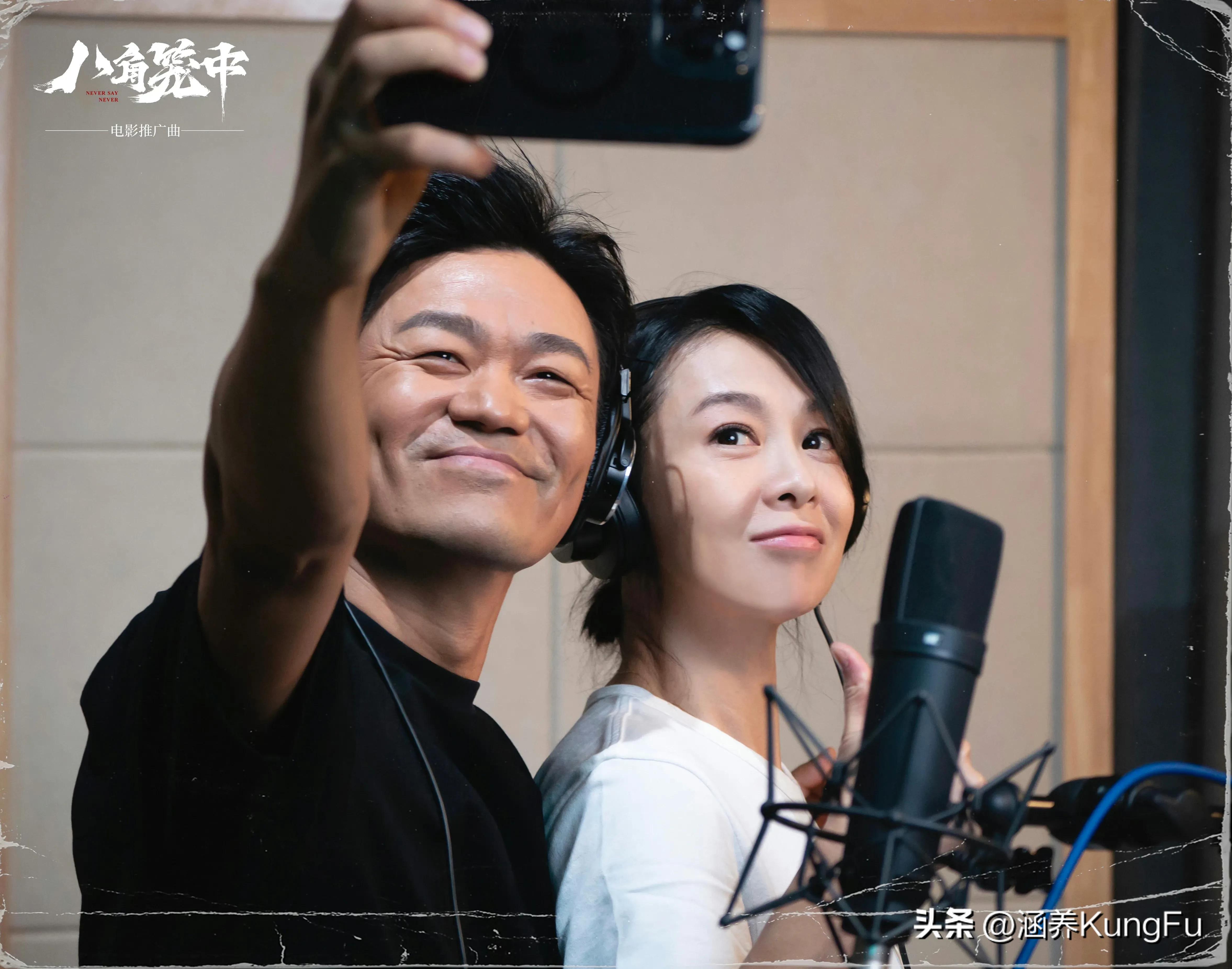 Accompany each other and grow together: Liu Ruoying and Wang Baoqiang's ...