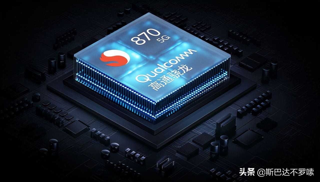 What are the disadvantages of the Snapdragon 870? iNEWS