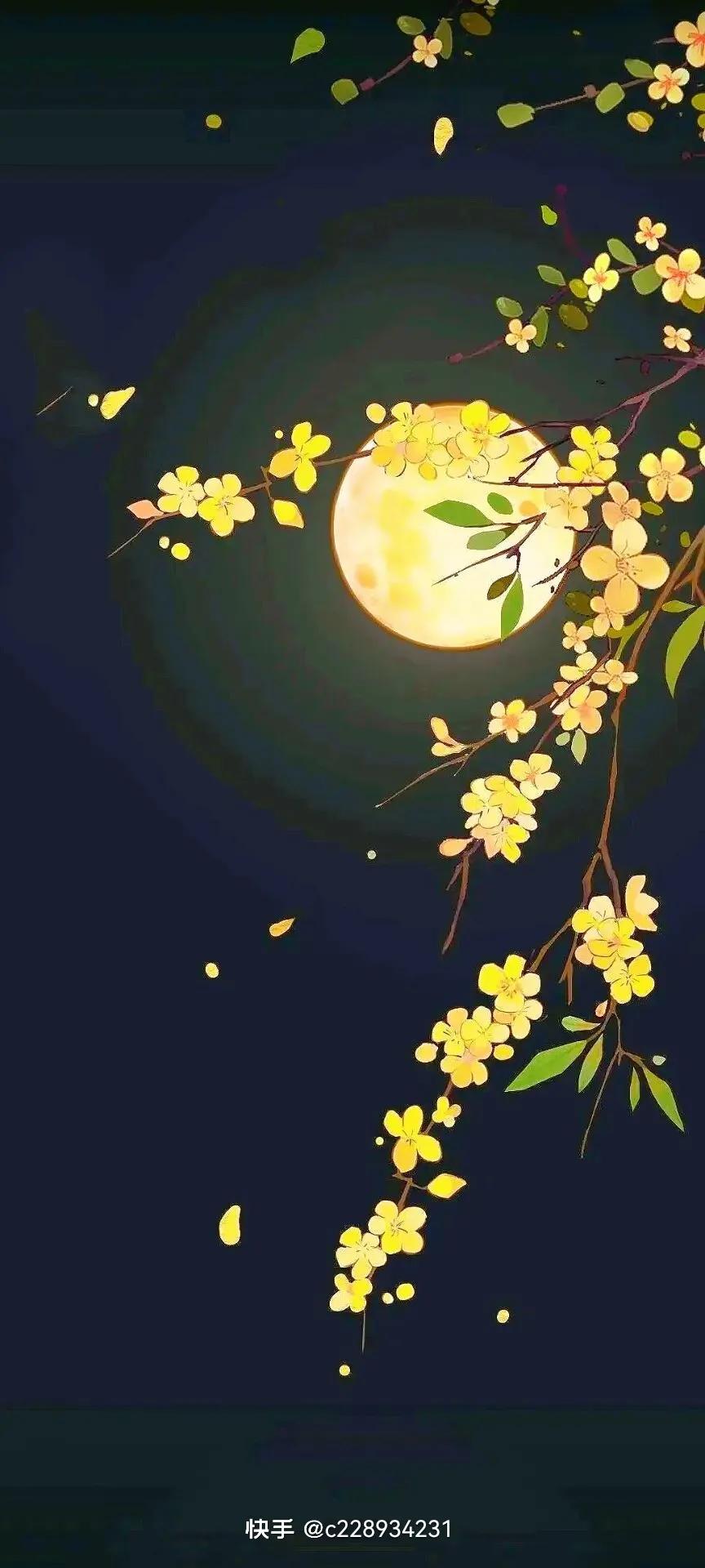 Thousands of years of dream, the past is as pale as smoke.The song is