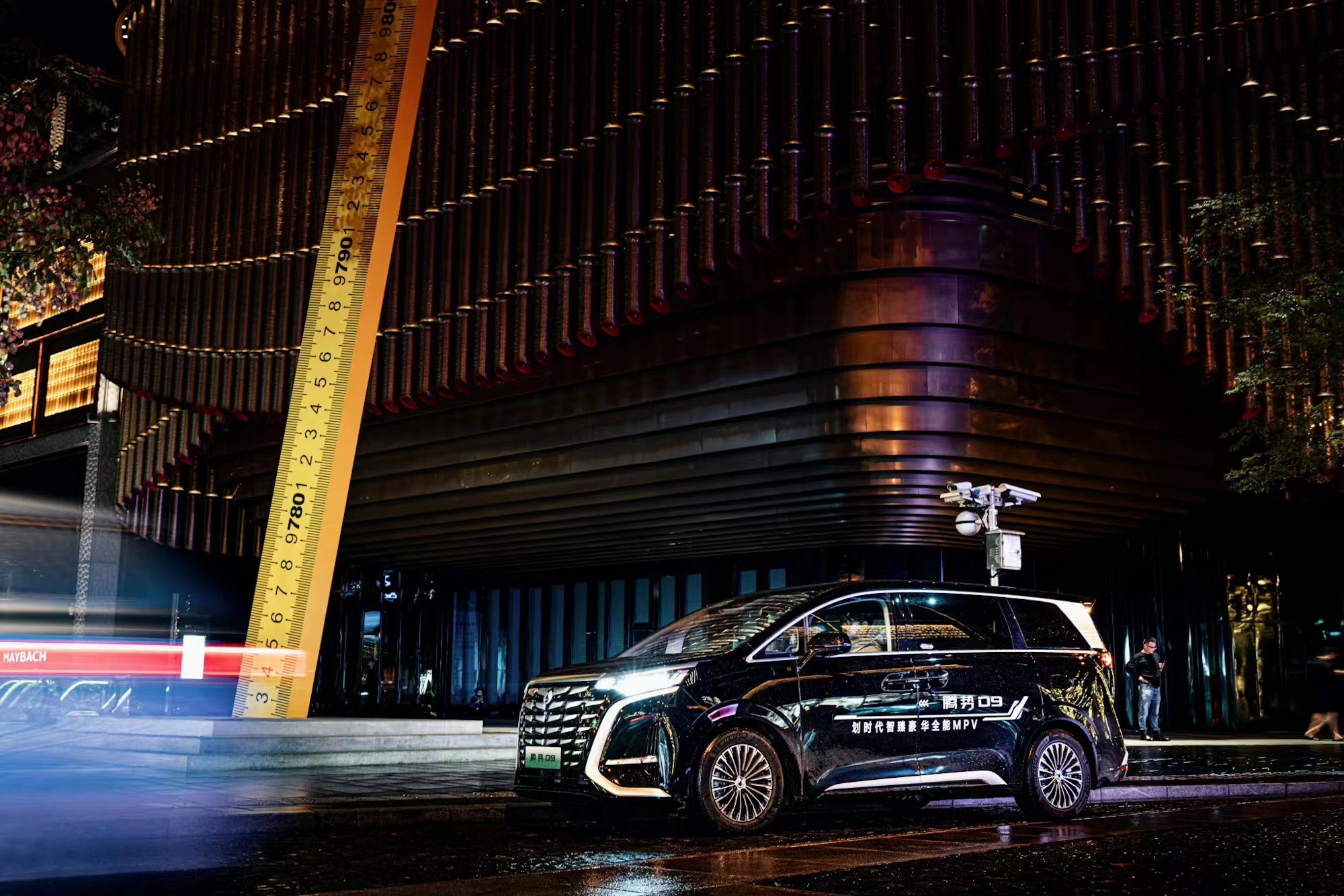 Denza D9 starts delivery, enjoys luxury and omnipotence, and gives the ...