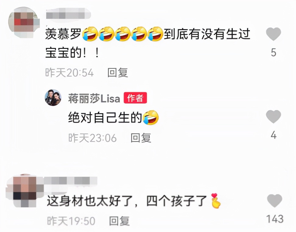 Lisa Jiang Lisha