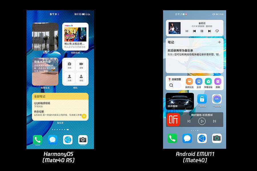 Google decides: Does Android 13 use Huawei's EROFS file system, does it ...