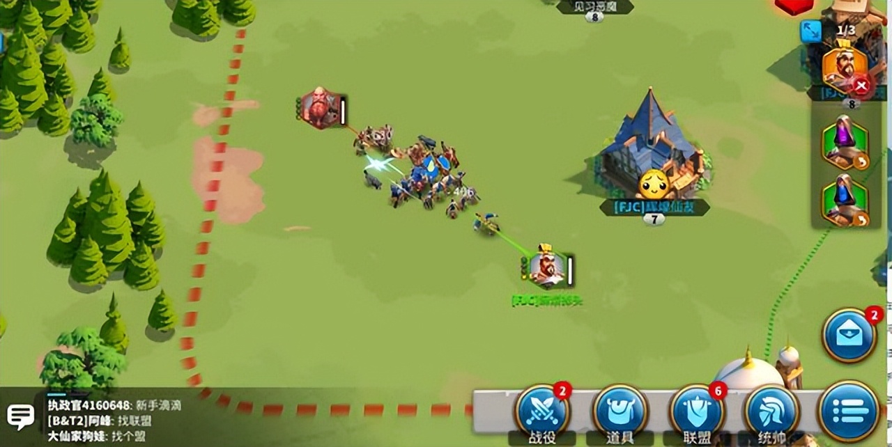 How to quickly upgrade the town hall in "Rise of Kingdoms"?Town Hall