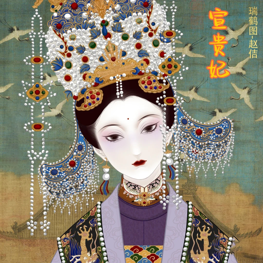 Illustration of concubines and phoenix crowns in Ming Dynasty - iNEWS