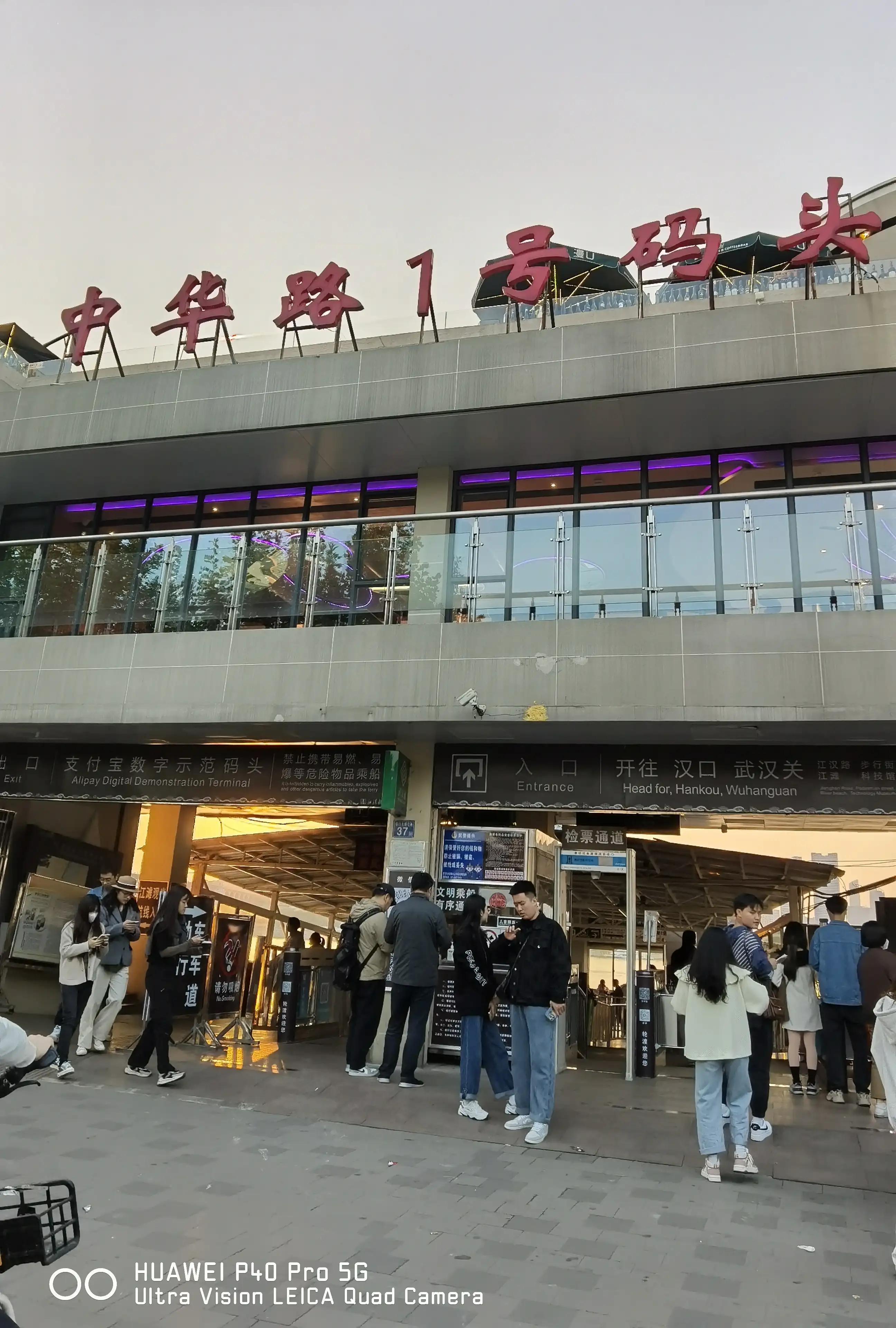 打卡武漢百年老街:江漢路步行街,曾經的漢口英租界。 - 頭條匯