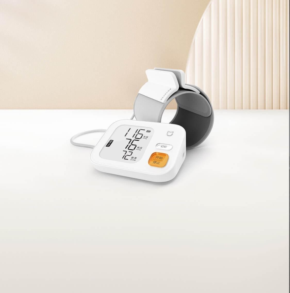 Xiaomi not only does a good job in mobile phones, but the Mijia smart