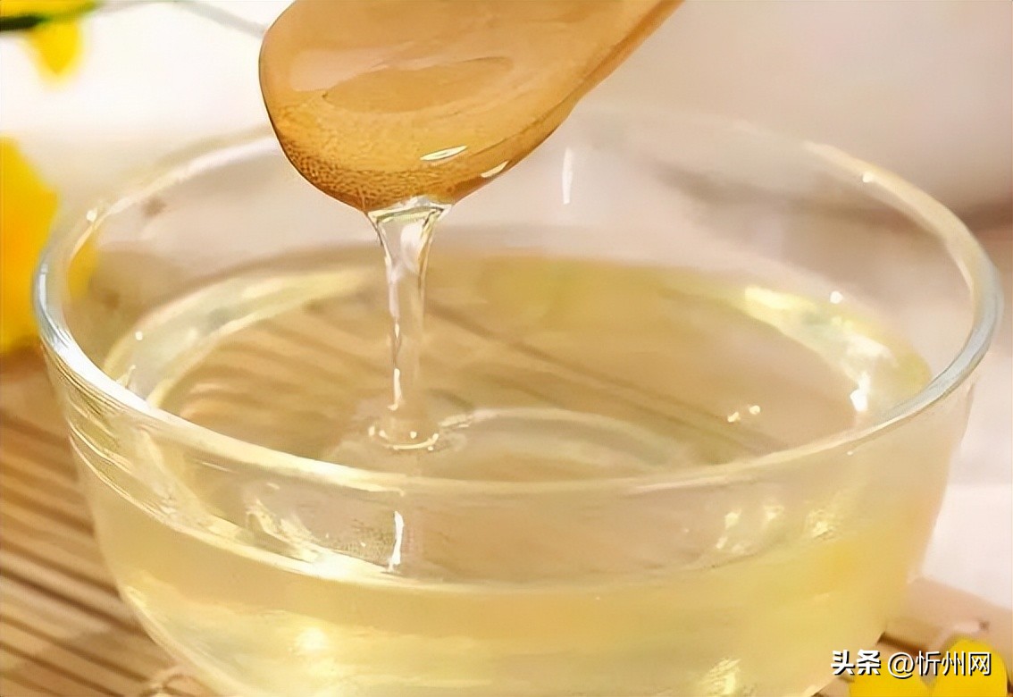 If you miss this time to drink honey water, you may drink it for