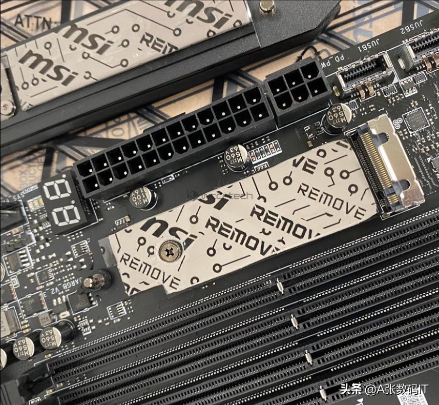 MSI X670E and B650 motherboards with toolless M.2 SSD installation iNEWS