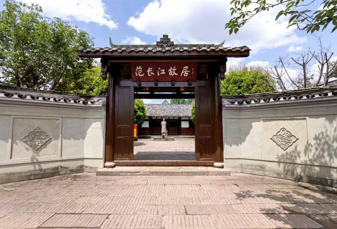 [Poetry] A group of poems chanting history‖Yuan Zongcai - iNEWS