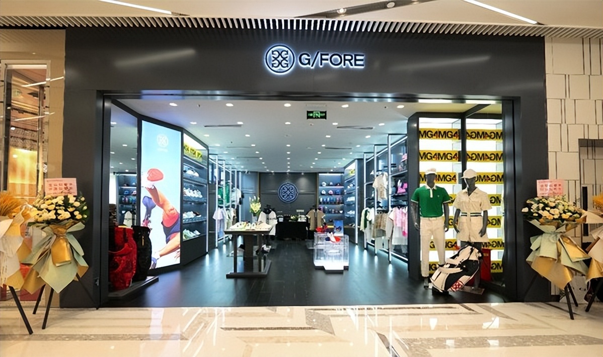 Luxury lifestyle brand G/FORE brings new sneakers QRT1 to Shanghai One ...