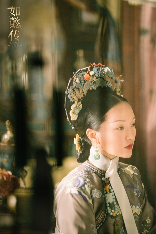 Ruyi's 5 most beautiful hair accessories - iNEWS