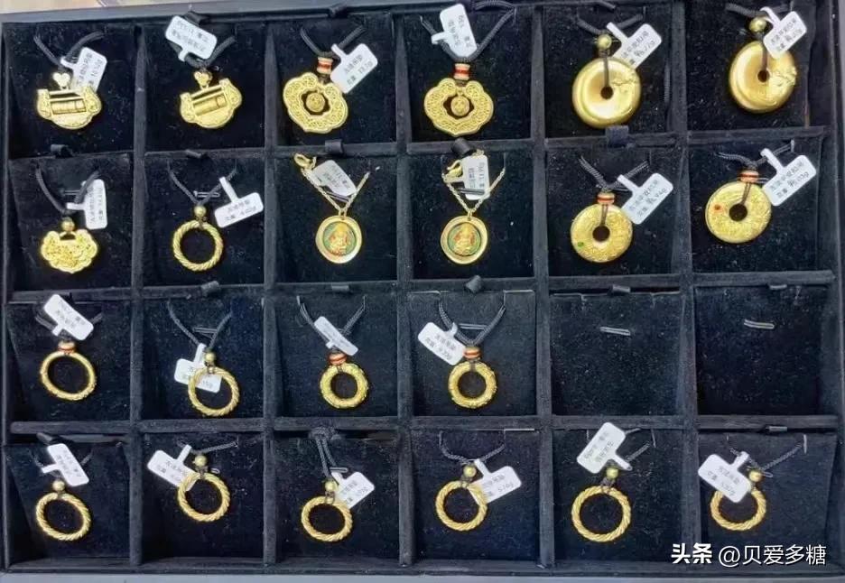 How Much Jewelry Should I Wear? iMedia