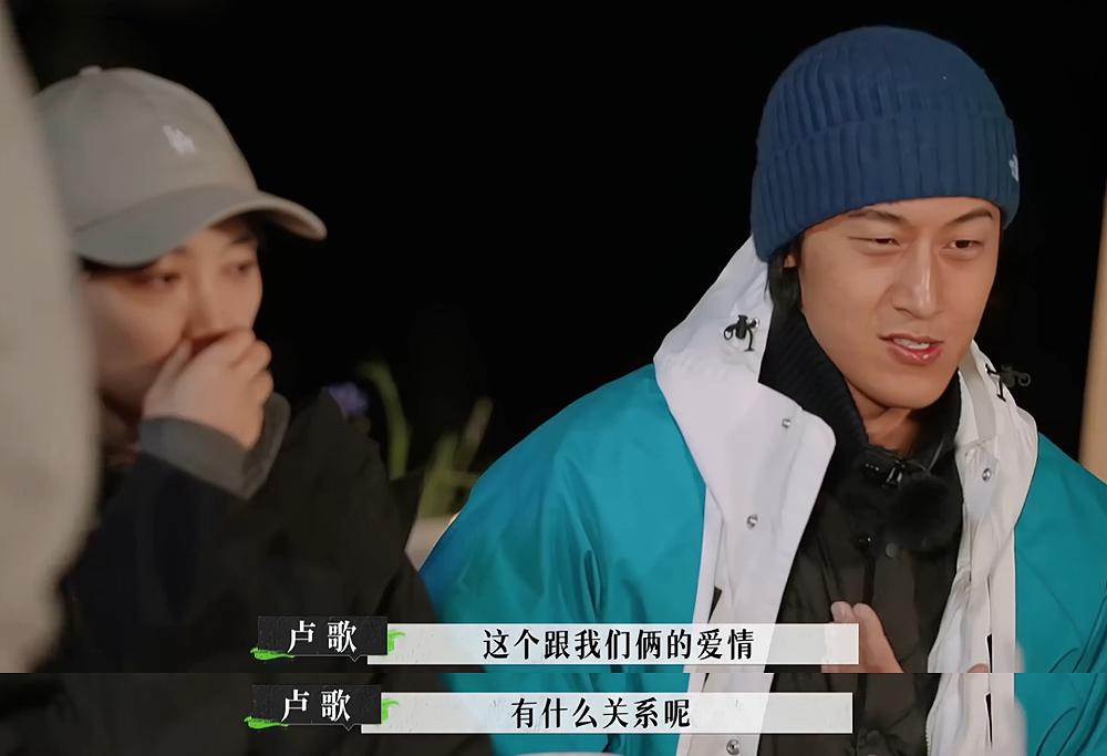 There is no real empathy in the world, Su Shiding talked about