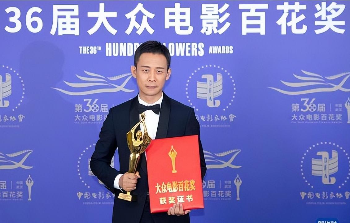 Zhang Yi, Yuan Quan and others won the Hundred Flowers Award with high ...