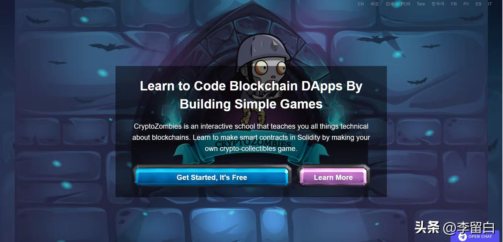 What is a dApp?- A comprehensive guide to dApps - iNEWS
