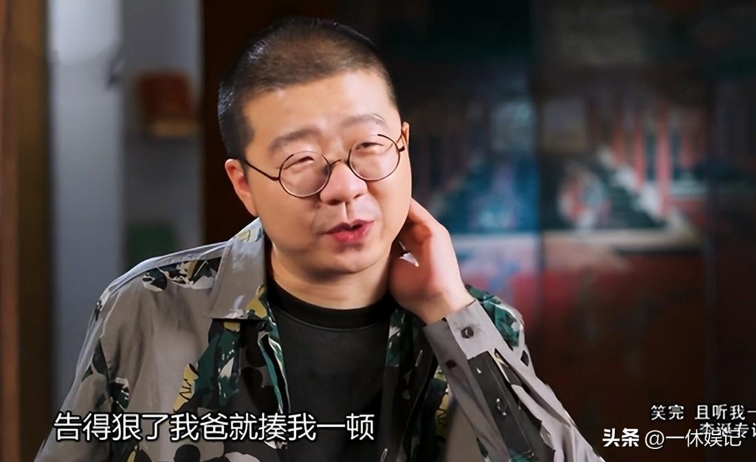 李誕:終究為他的「冒犯藝術」付出了代價 - 頭條匯
