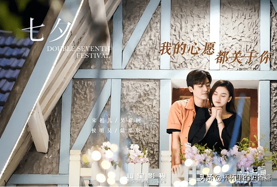 Hou Minghao must watch dramas! With "Cambrian" ruthless killer gained