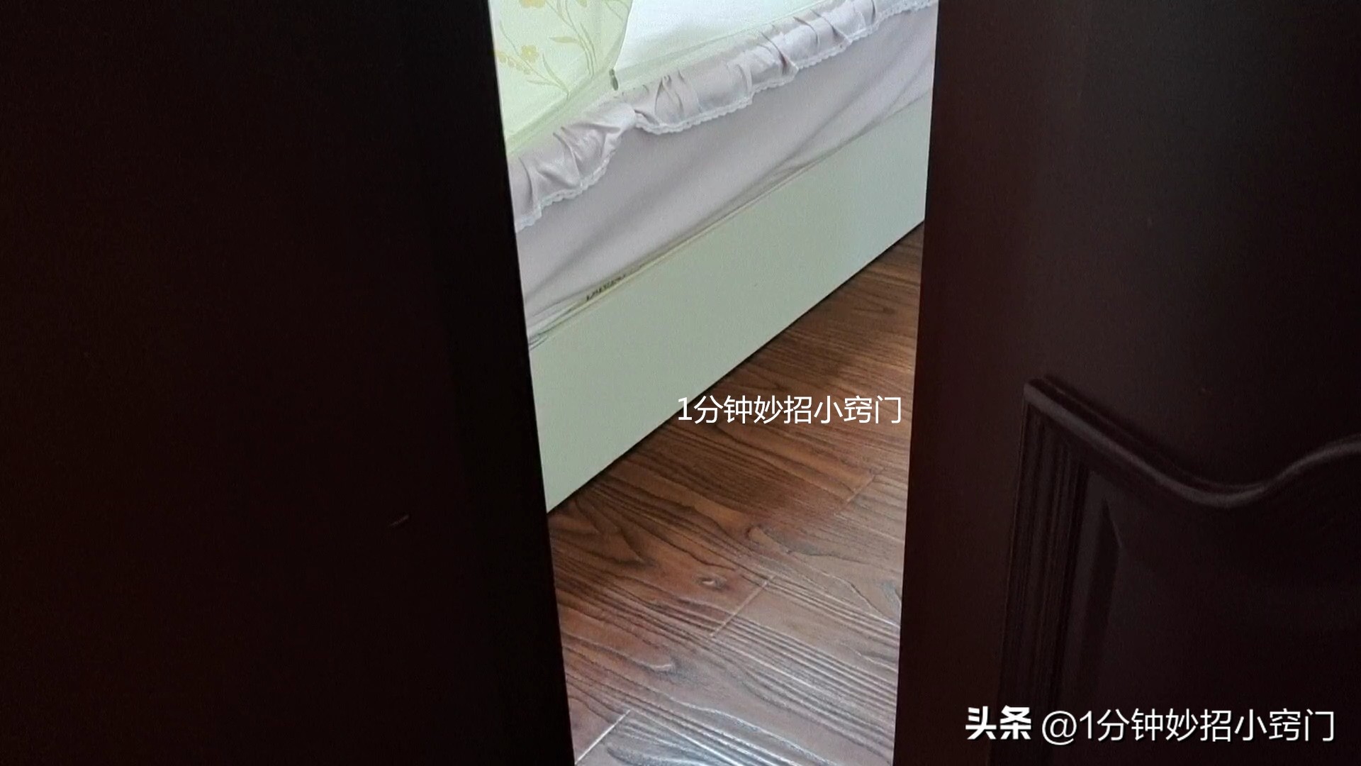 When going to bed at night, should the bedroom door be left open or closed?It's important, it's