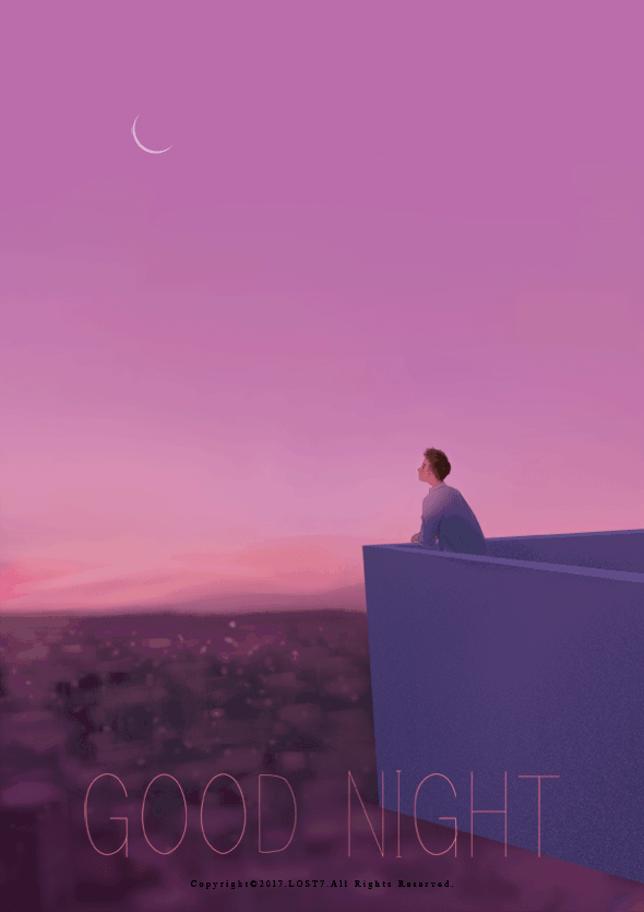 Good night, to you who work hard every day iNEWS