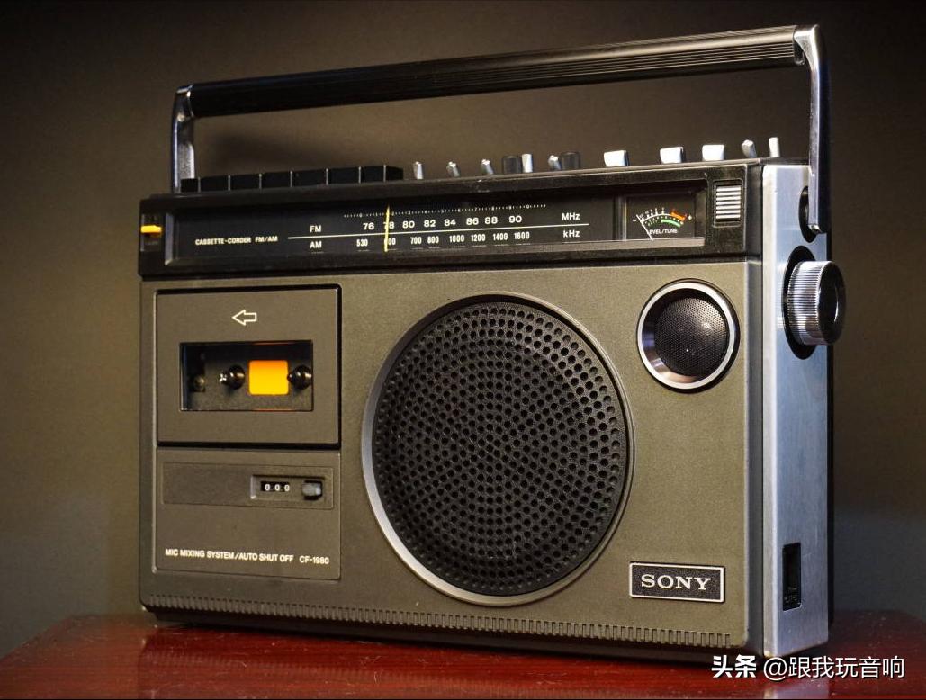 Sony Sony Cf 1980 Mono Recorder Two Band Radio Cassette Player Inews