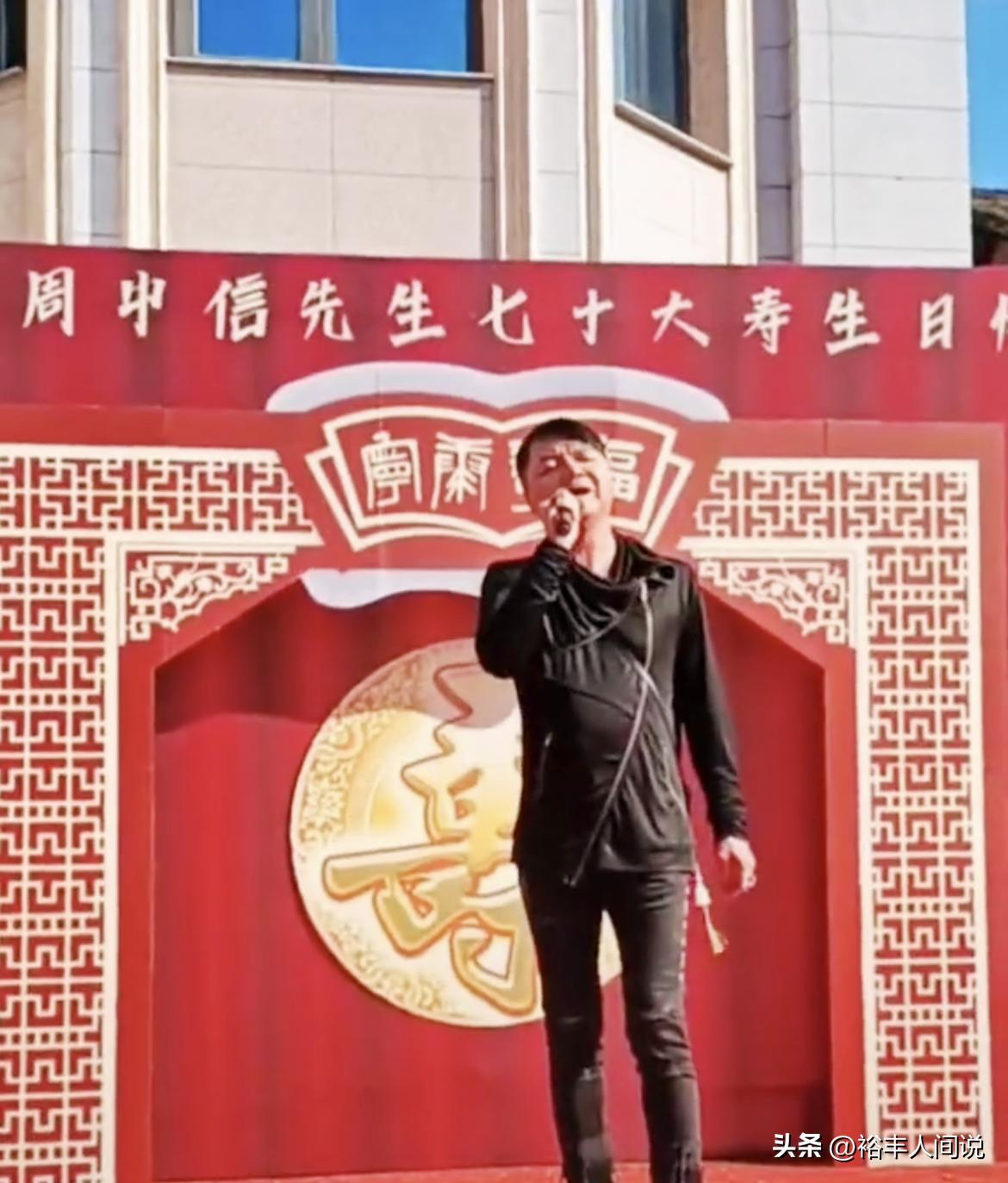 Hong Kong star Aiwei was exposed to a small mountain village commercial ...