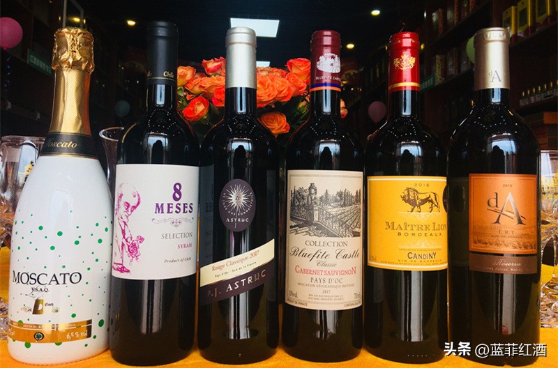 How to start a wine business? iMedia