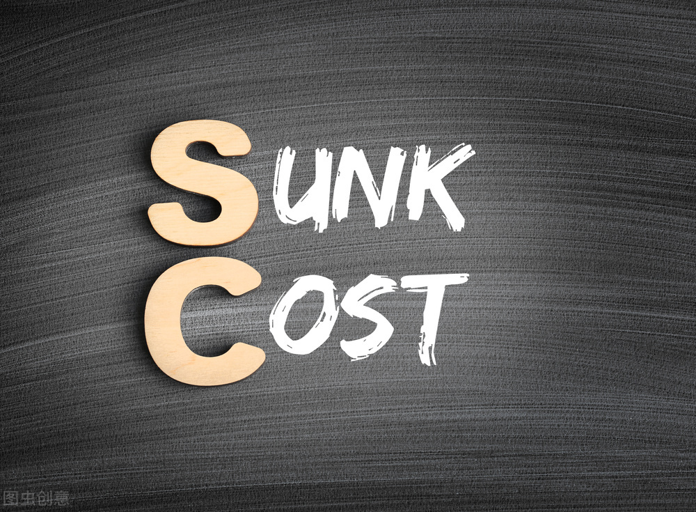 Easy Finance Tips Lesson 34 Sunk Costs iNEWS