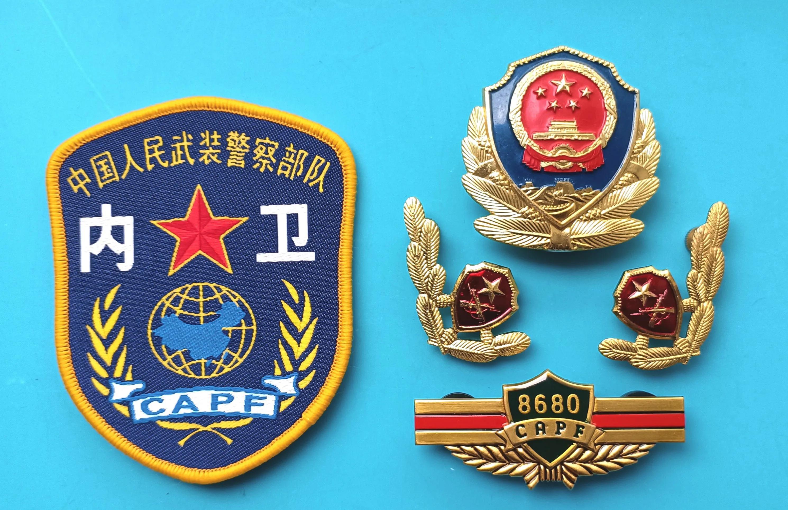Mao Qiguo: Brief Introduction to the Chest Badge and Armband of the ...